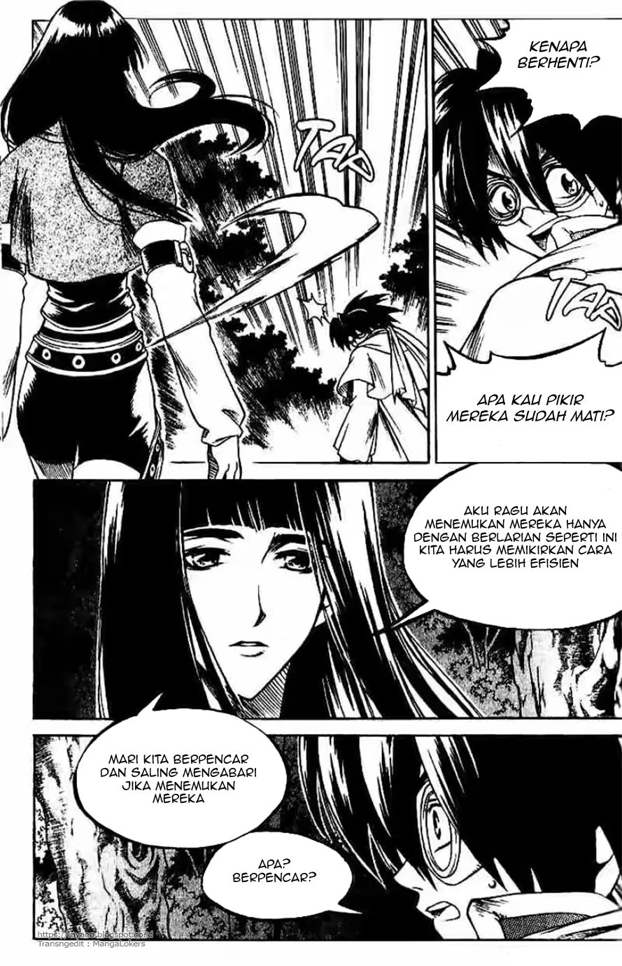 Yureka Chapter 121 halaman 16