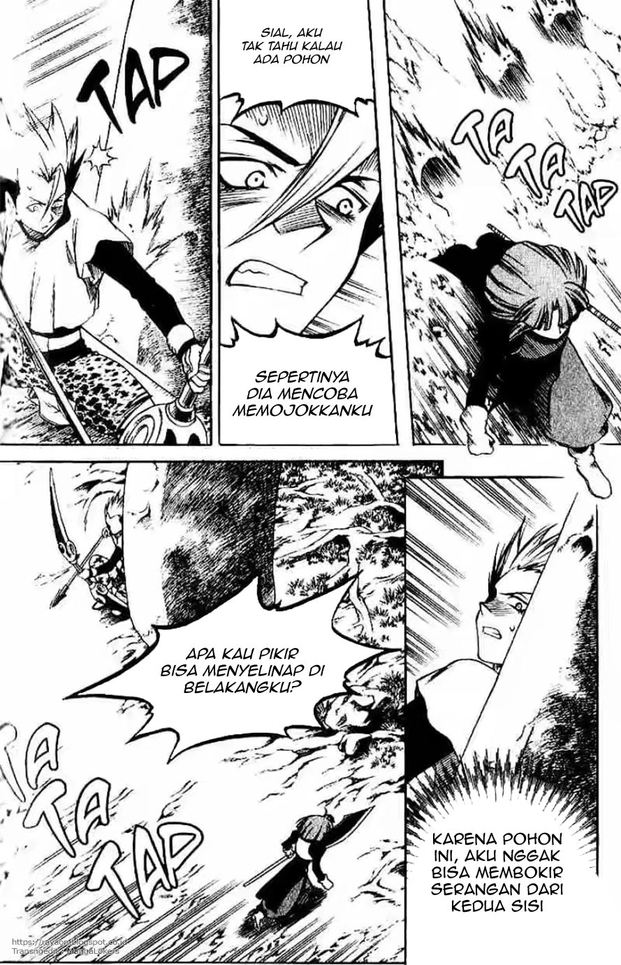 Yureka Chapter 121 halaman 7