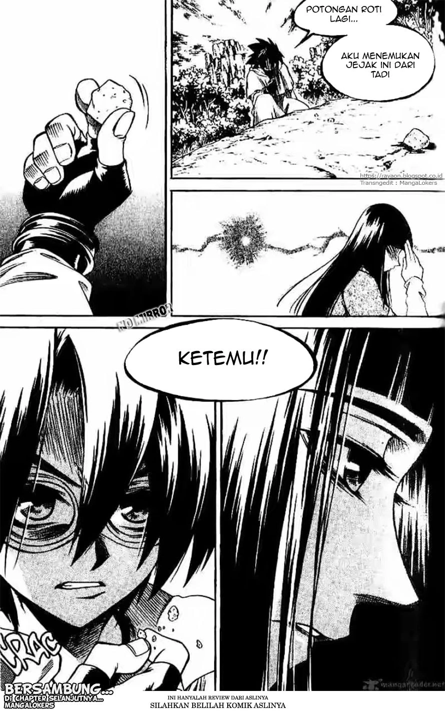 Yureka Chapter 121 halaman 27