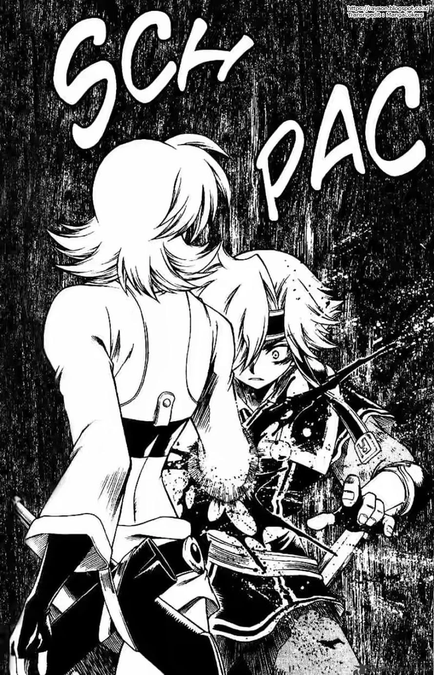 Yureka Chapter 121 halaman 24