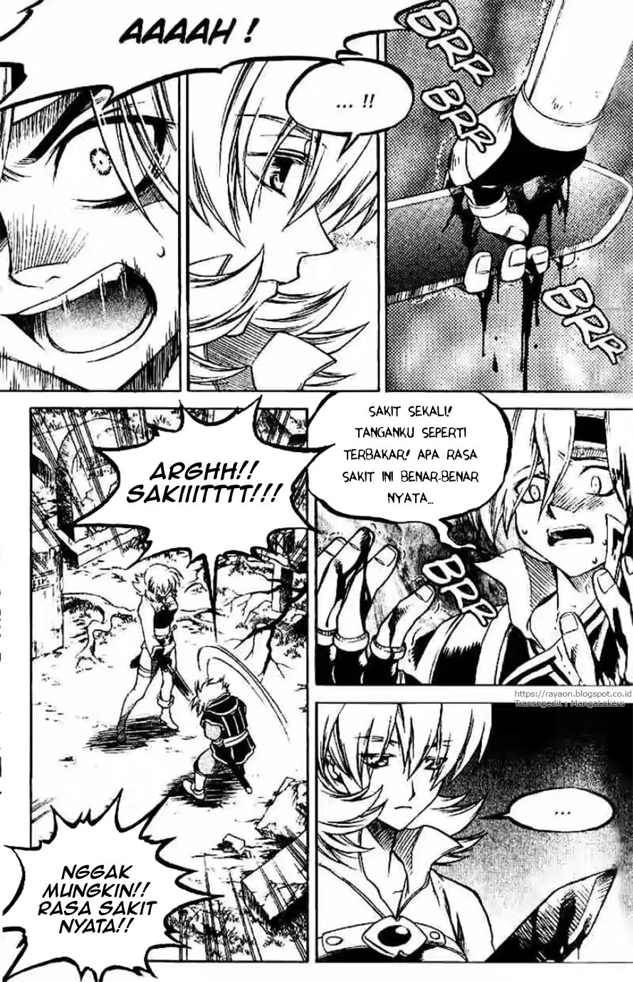 Yureka Chapter 121 halaman 25