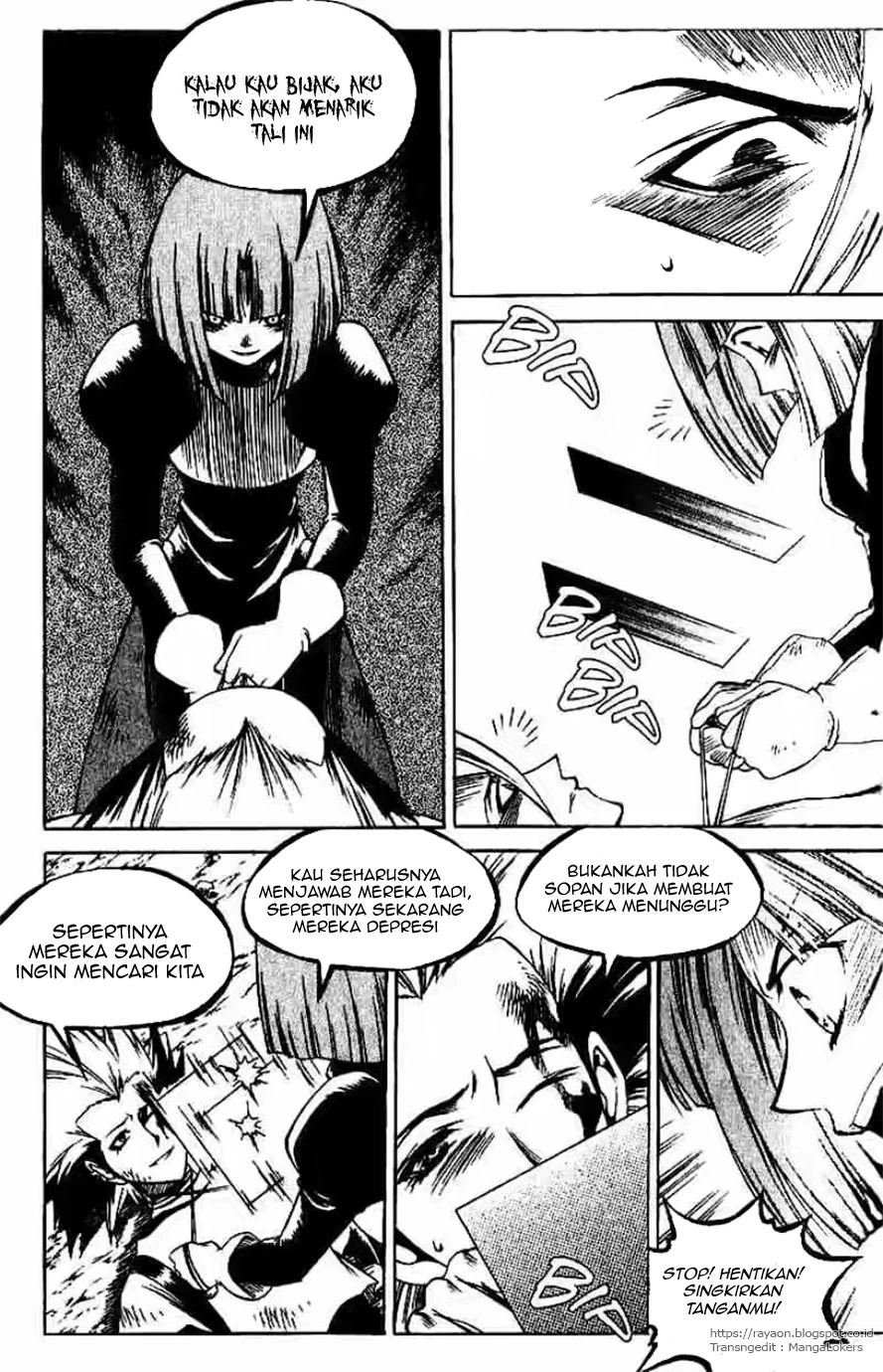 Yureka Chapter 121 halaman 12