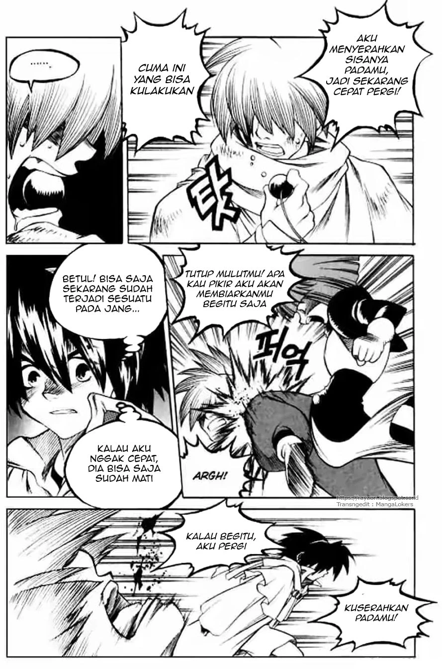 Yureka Chapter 122 halaman 15
