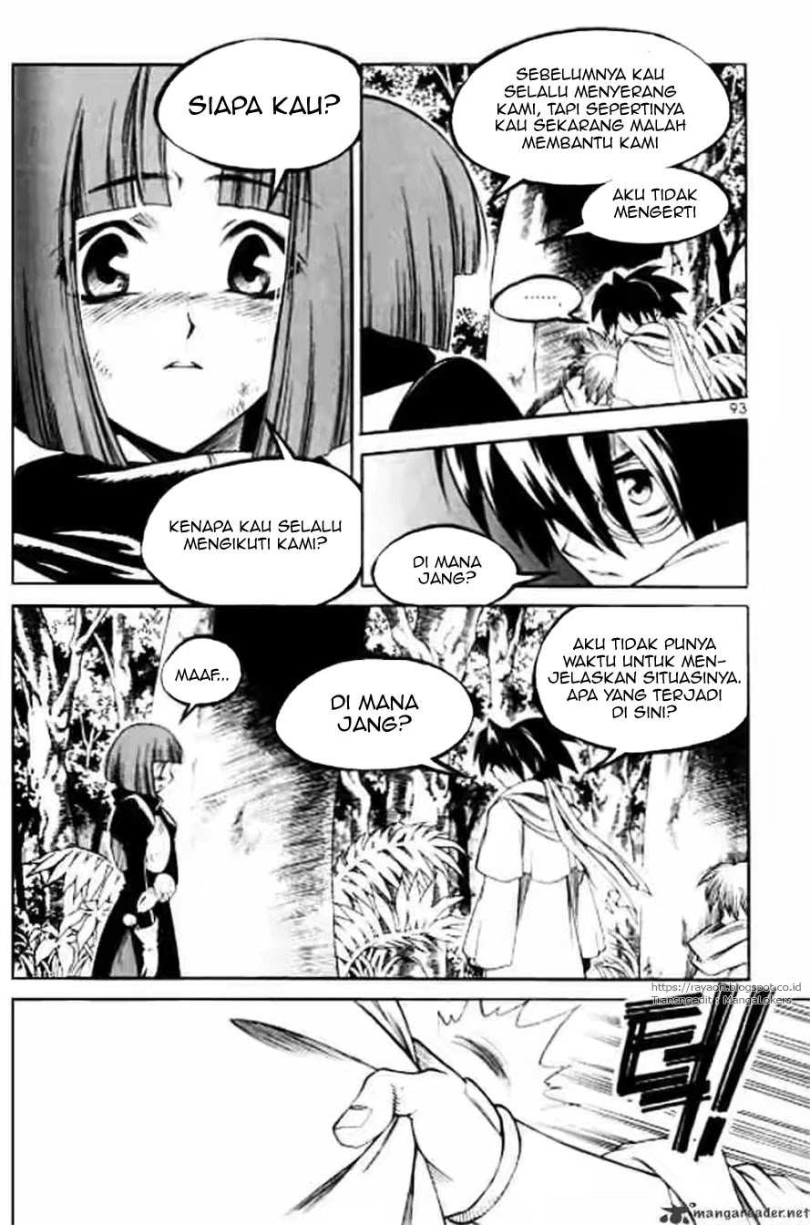 Yureka Chapter 122 halaman 5