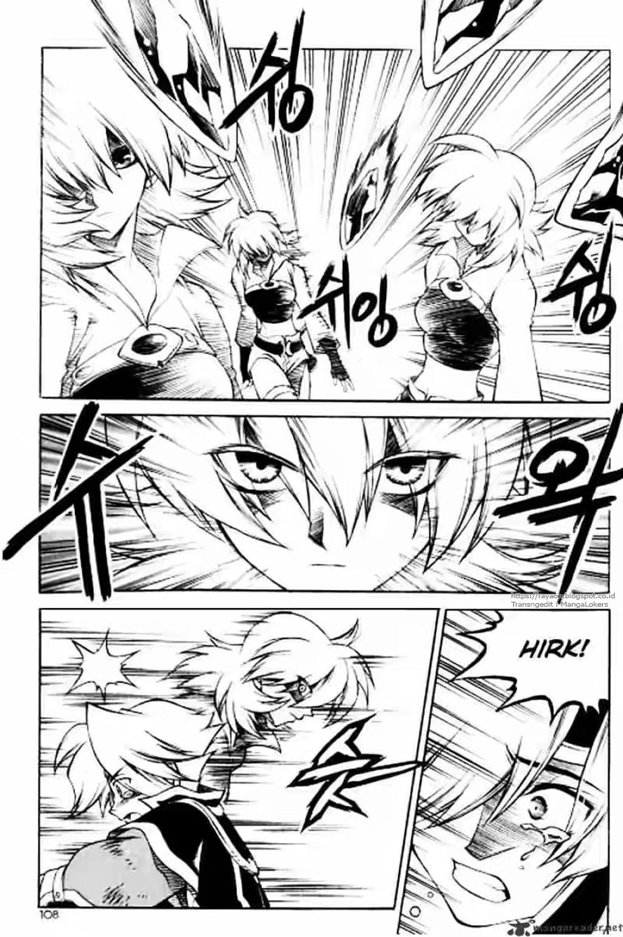 Yureka Chapter 122 halaman 20