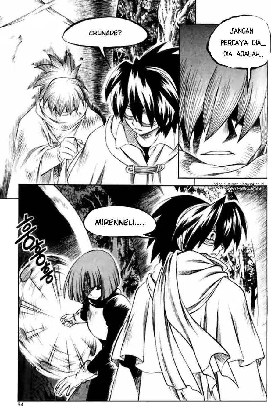 Yureka Chapter 122 halaman 6