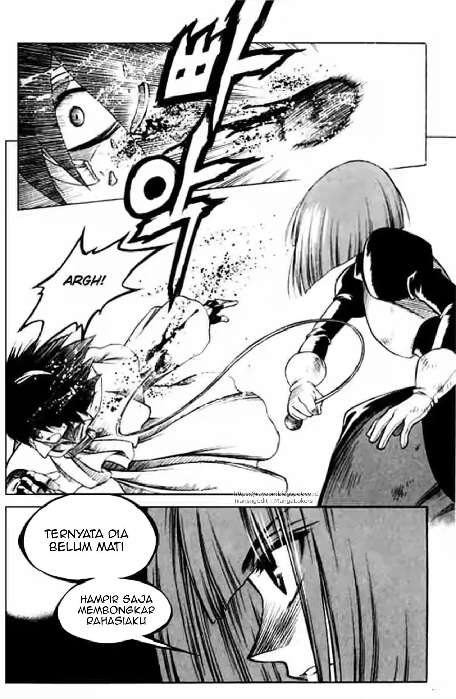 Yureka Chapter 122 halaman 7