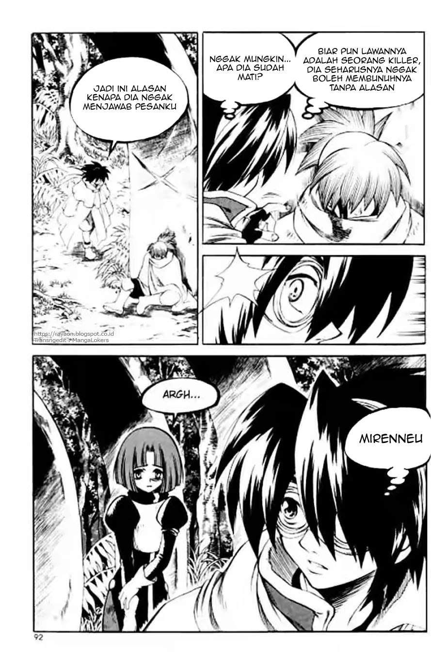 Yureka Chapter 122 halaman 4