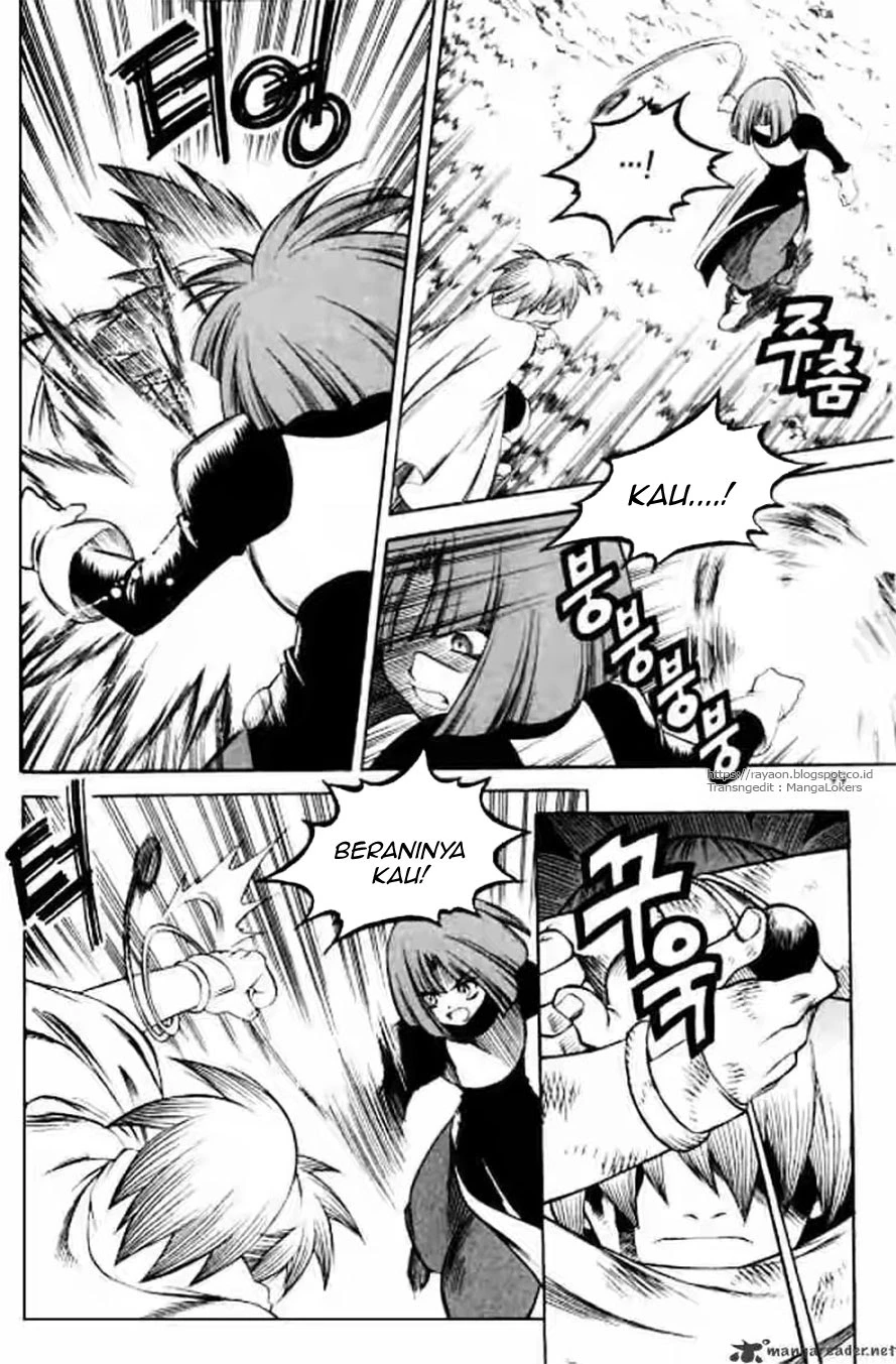 Yureka Chapter 122 halaman 11