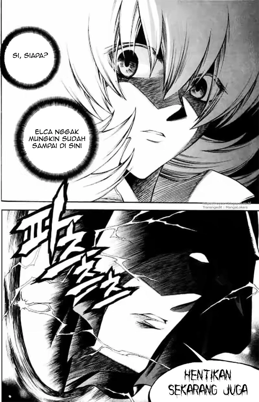 Yureka Chapter 122 halaman 25