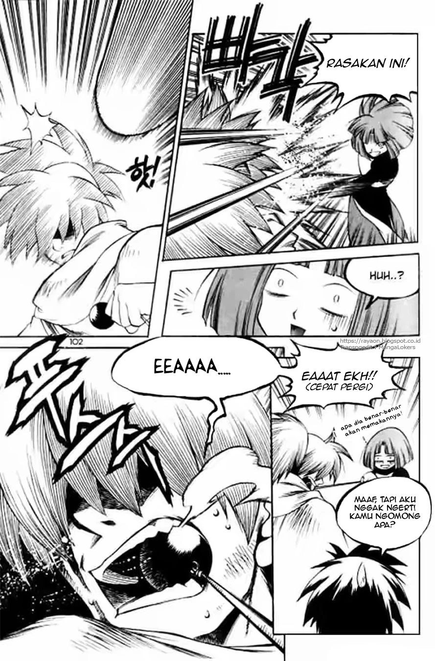 Yureka Chapter 122 halaman 14