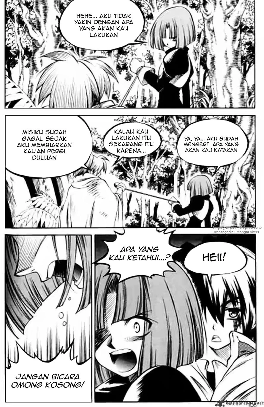 Yureka Chapter 122 halaman 17