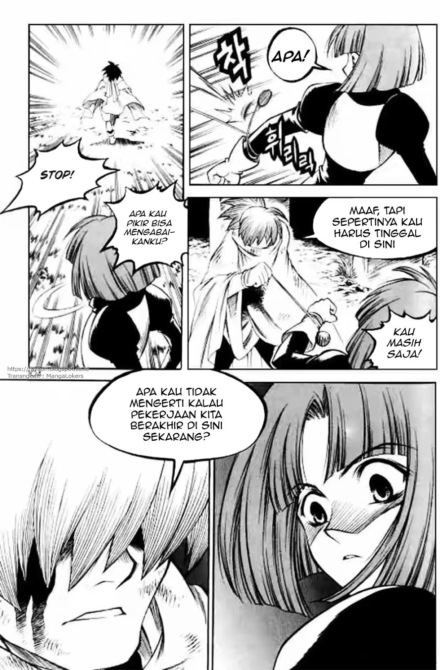 Yureka Chapter 122 halaman 16