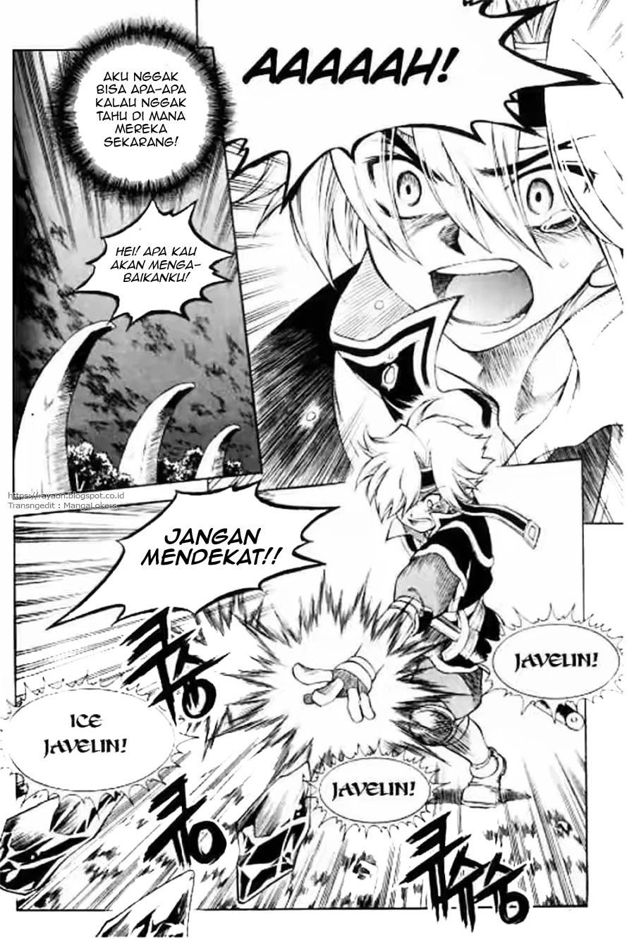 Yureka Chapter 122 halaman 19