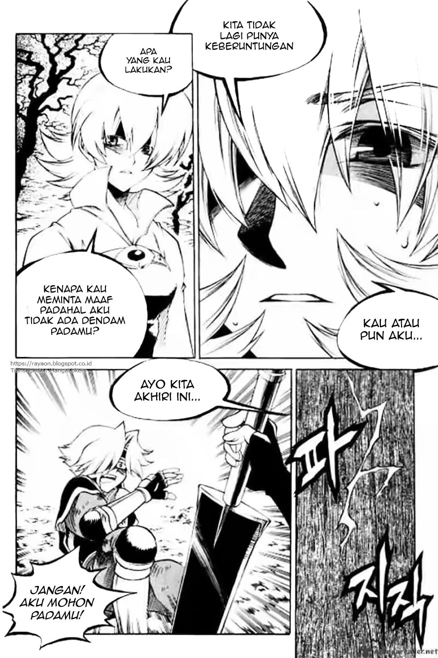 Yureka Chapter 122 halaman 23