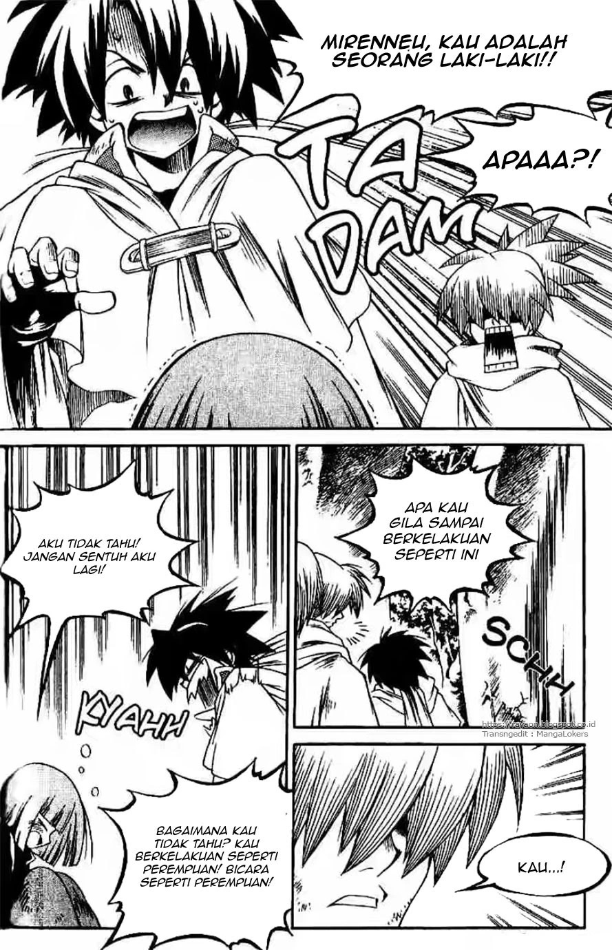Yureka Chapter 123 halaman 17
