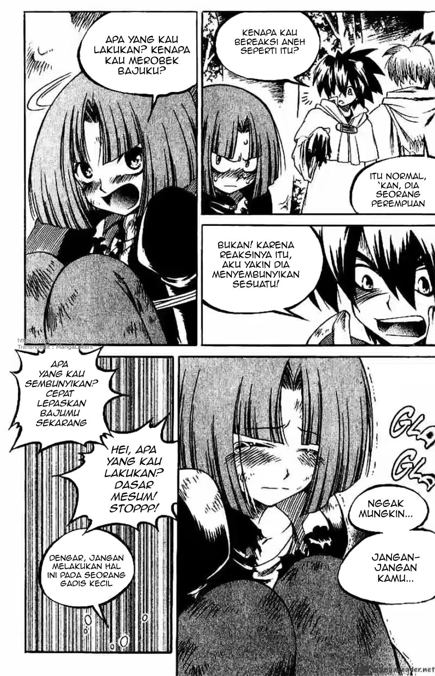Yureka Chapter 123 halaman 16