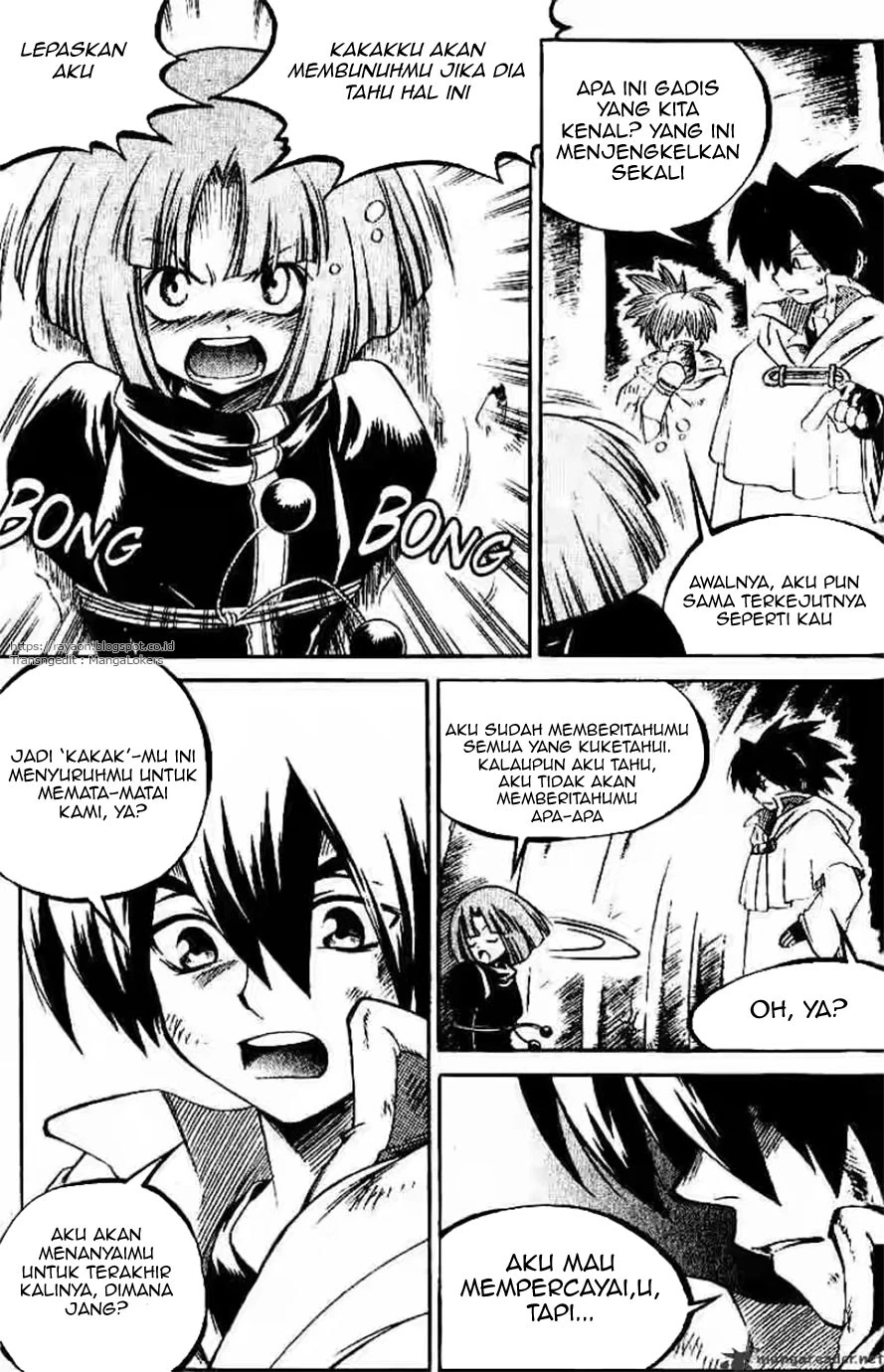 Yureka Chapter 123 halaman 14