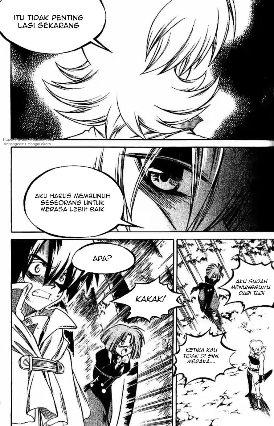 Yureka Chapter 123 halaman 26
