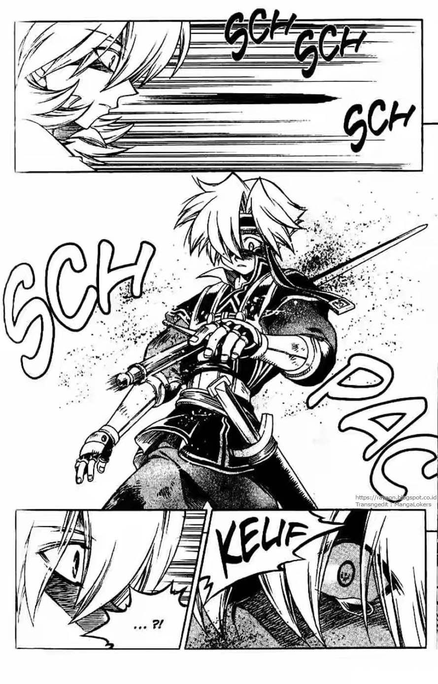 Yureka Chapter 123 halaman 7
