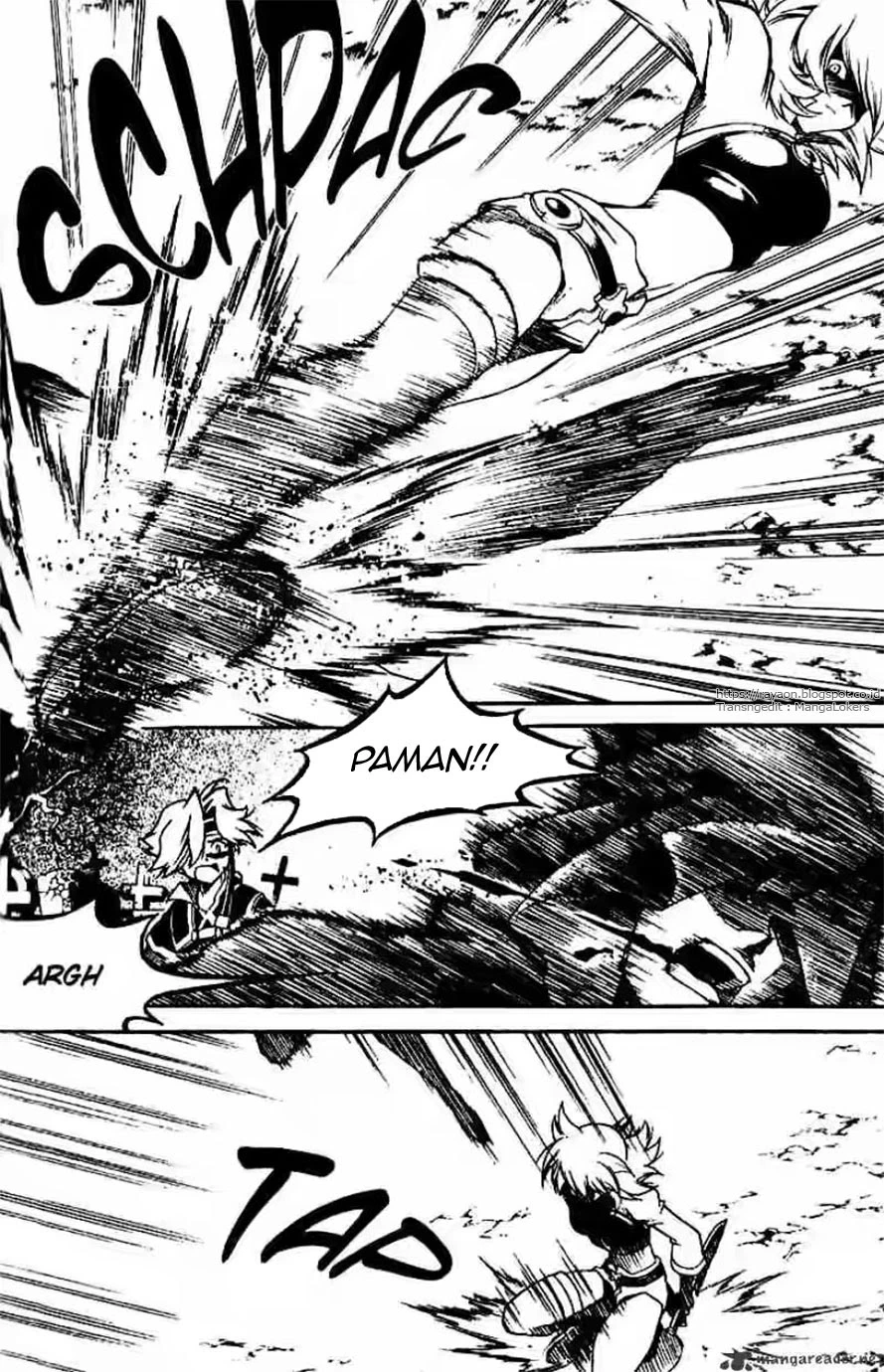 Yureka Chapter 123 halaman 5