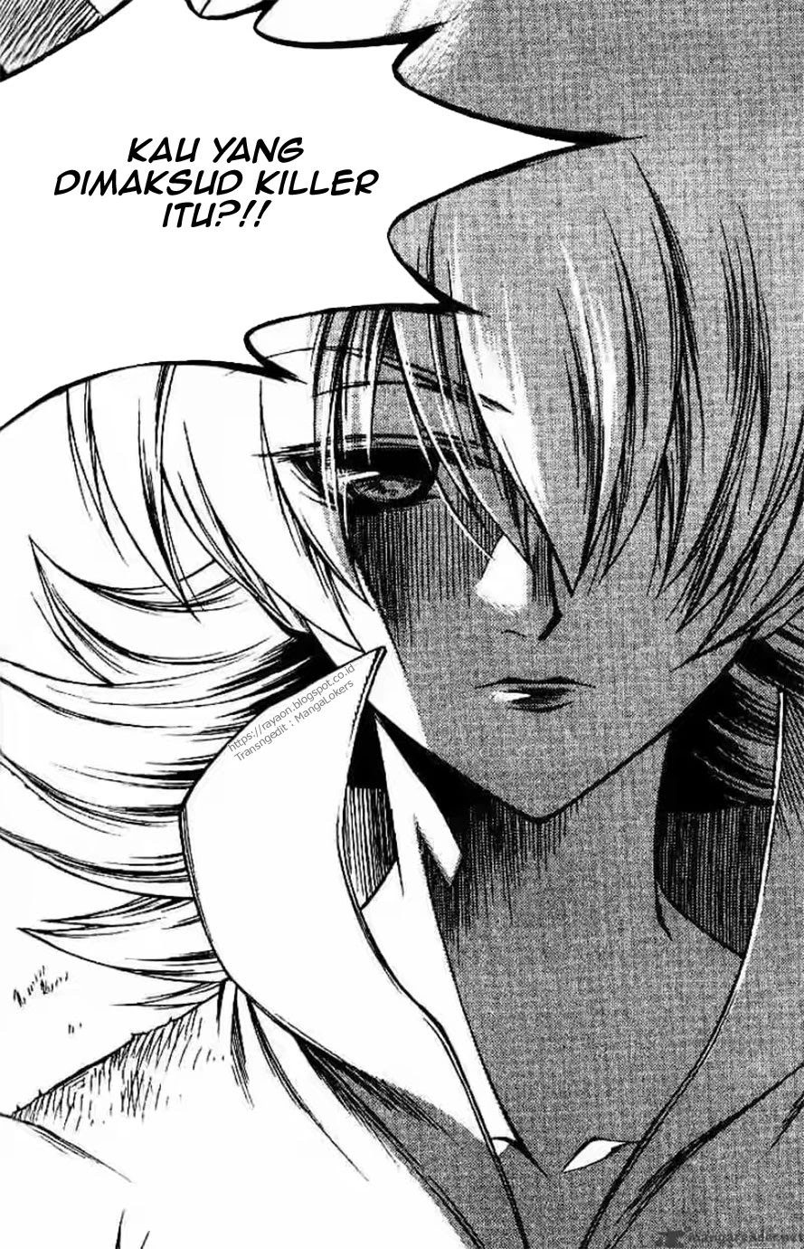 Yureka Chapter 123 halaman 25