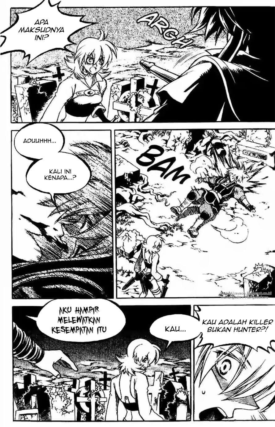 Yureka Chapter 123 halaman 8