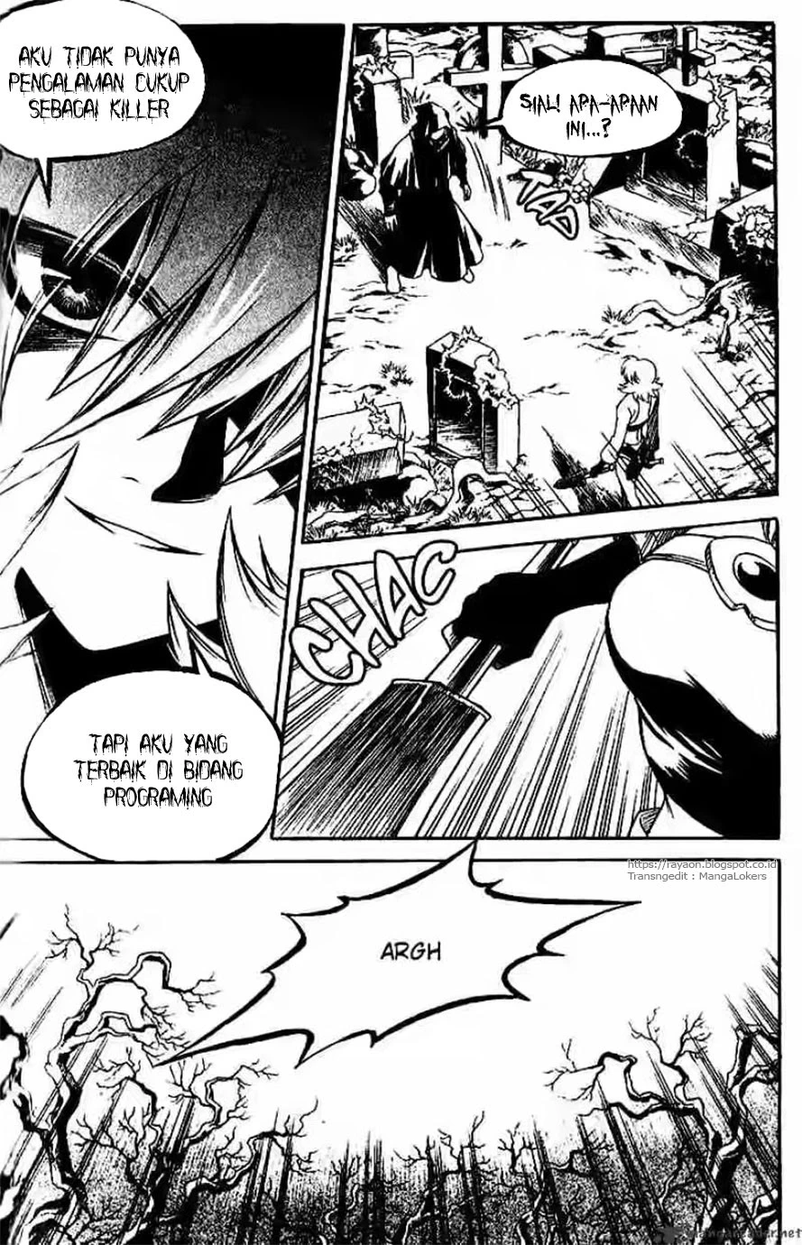 Yureka Chapter 123 halaman 13