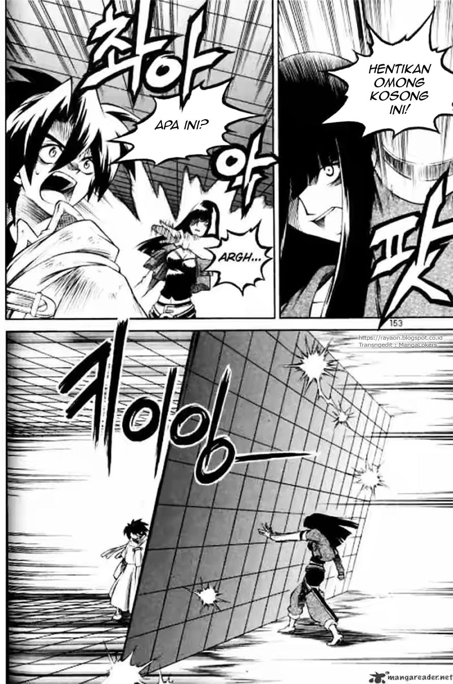 Yureka Chapter 124 halaman 6