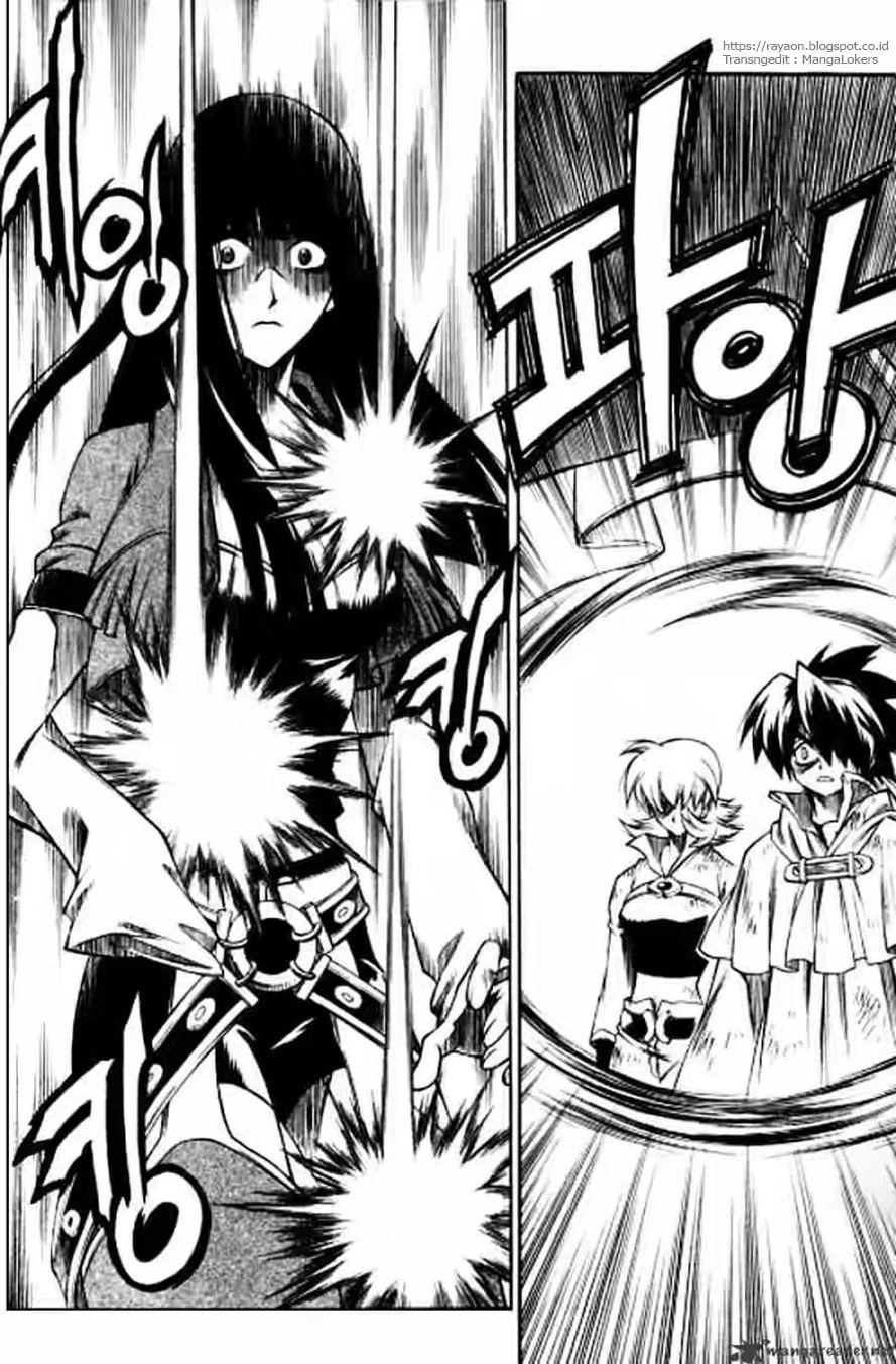 Yureka Chapter 124 halaman 21