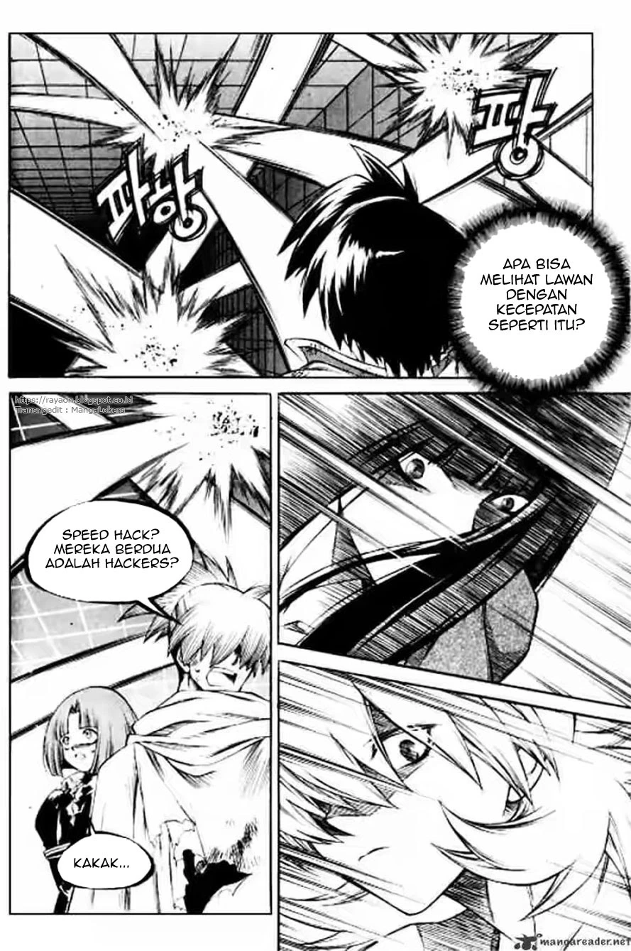 Yureka Chapter 124 halaman 16