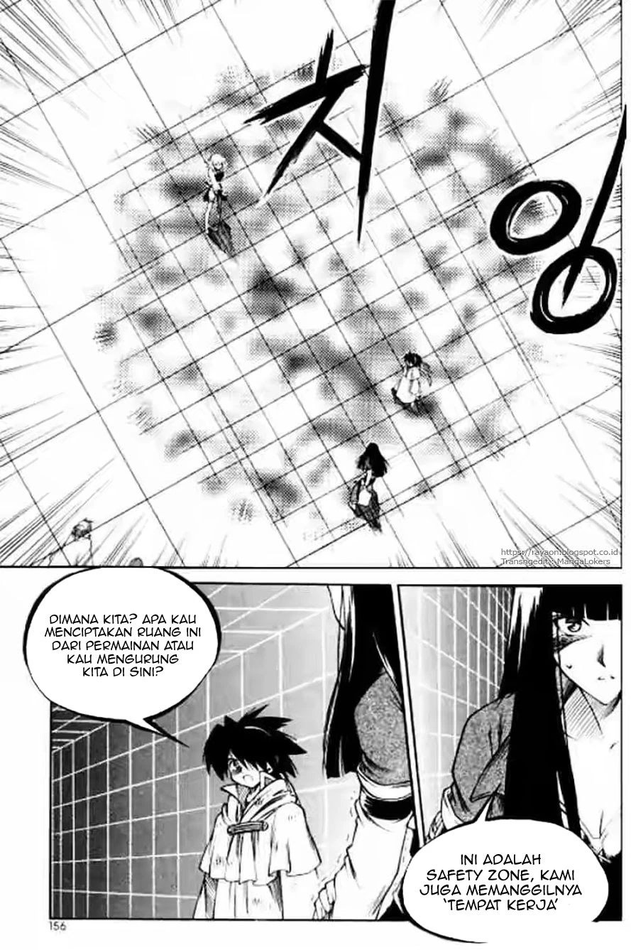 Yureka Chapter 124 halaman 9