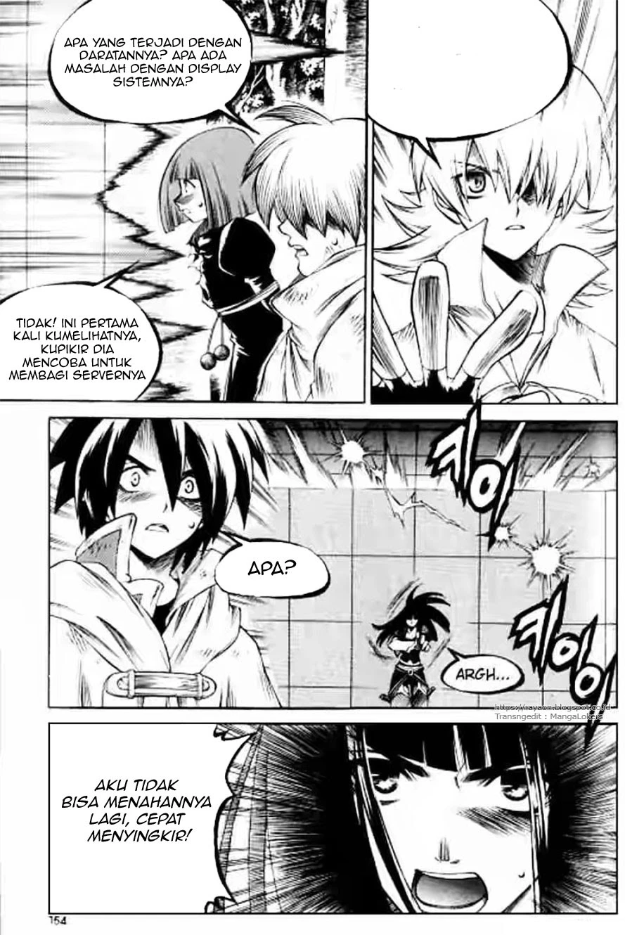 Yureka Chapter 124 halaman 7