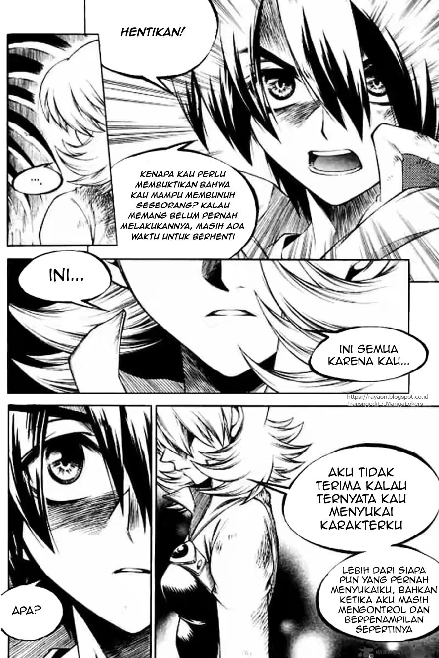 Yureka Chapter 124 halaman 25