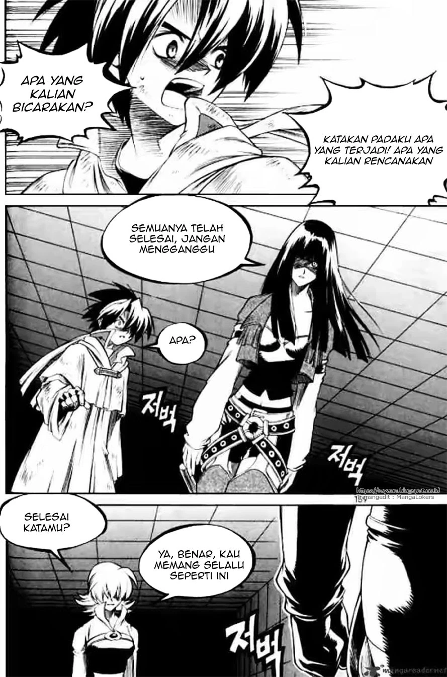 Yureka Chapter 124 halaman 12