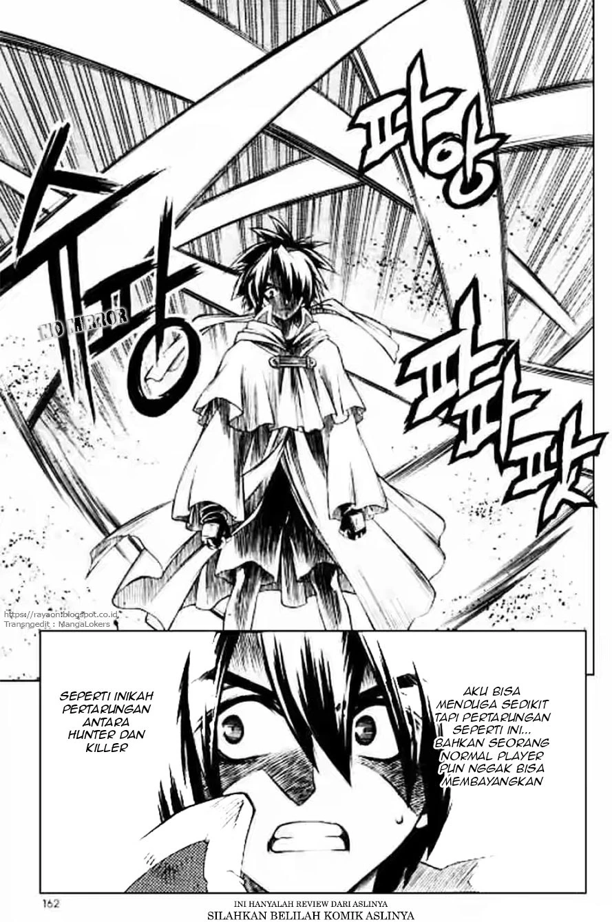 Yureka Chapter 124 halaman 15