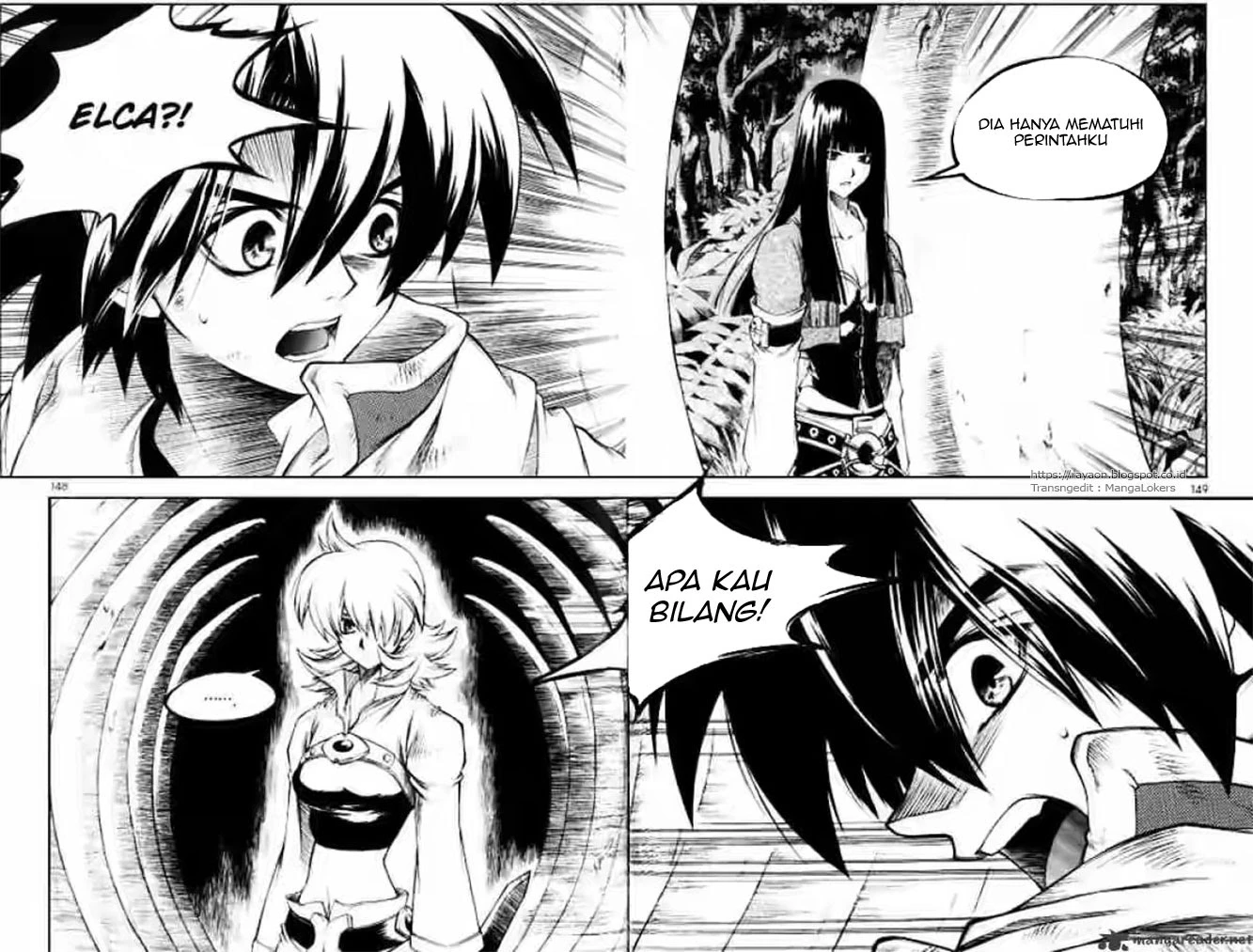 Yureka Chapter 124 halaman 2