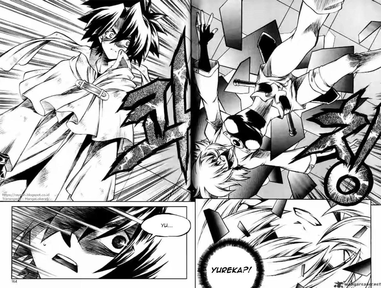 Yureka Chapter 124 halaman 17