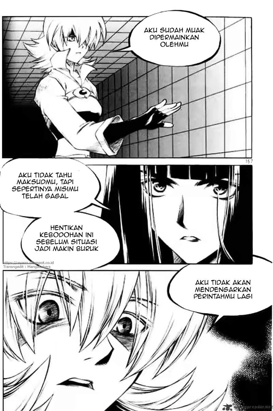 Yureka Chapter 124 halaman 10