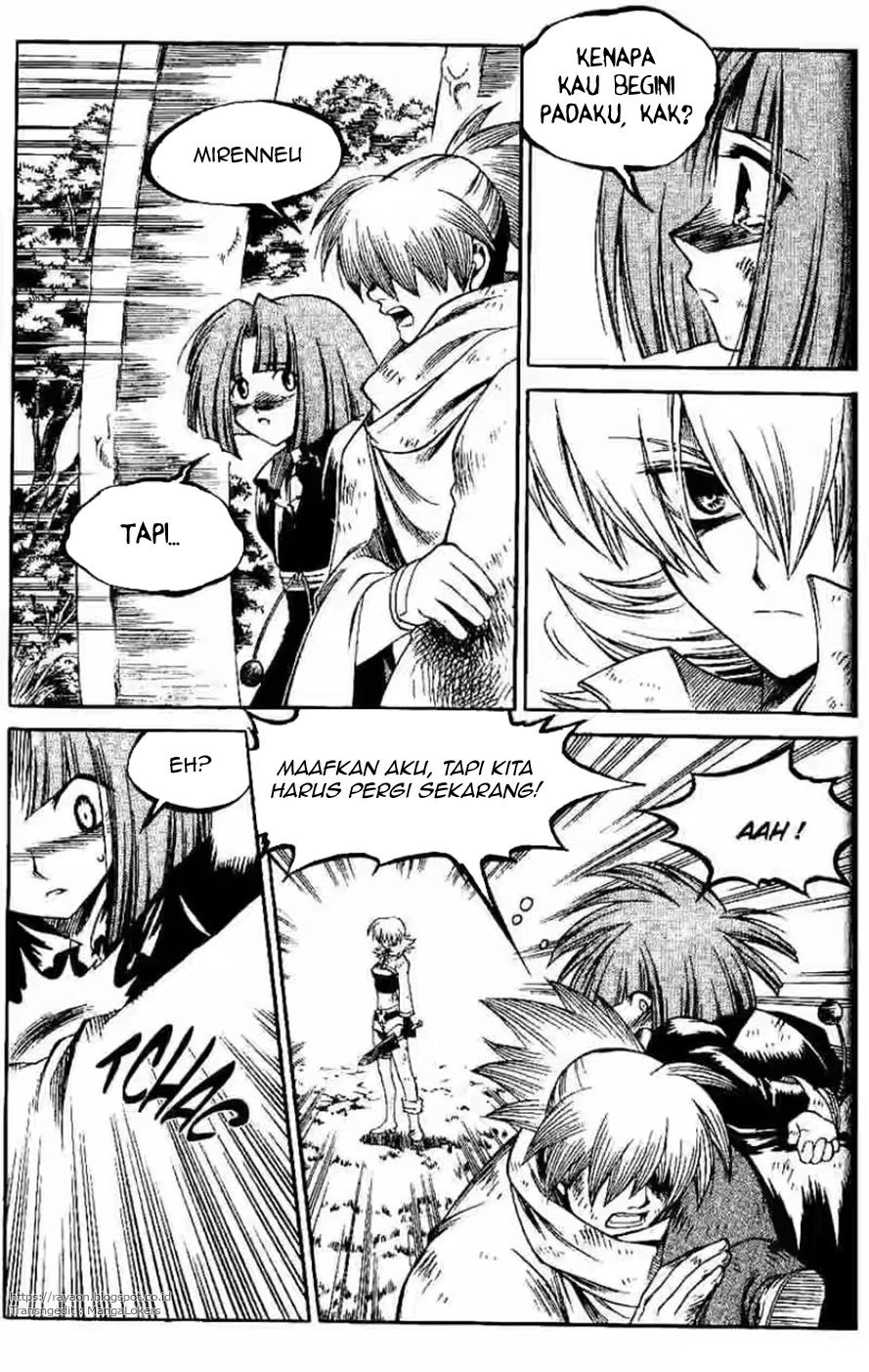 Yureka Chapter 125 halaman 14