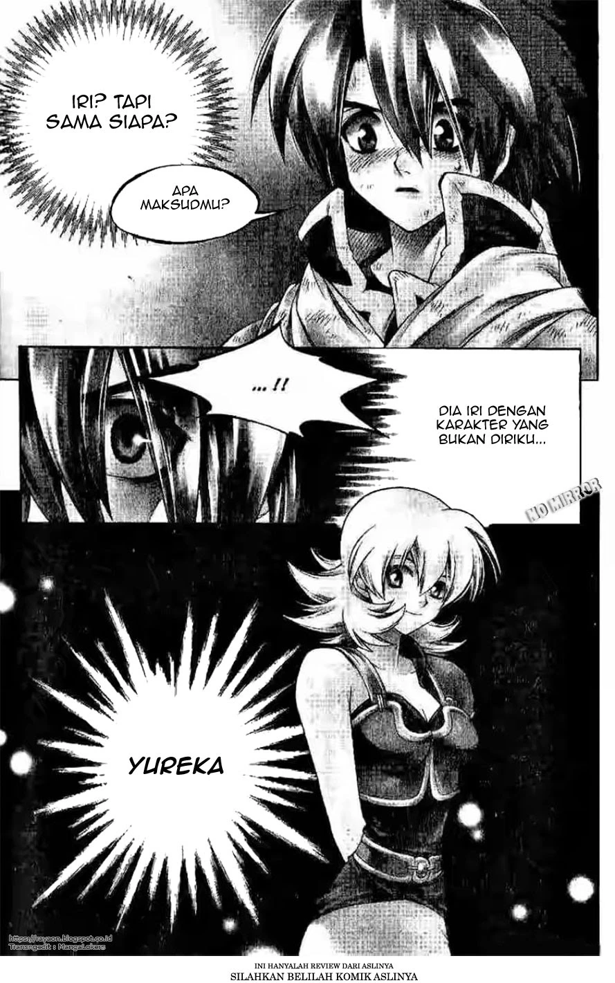 Yureka Chapter 125 halaman 3