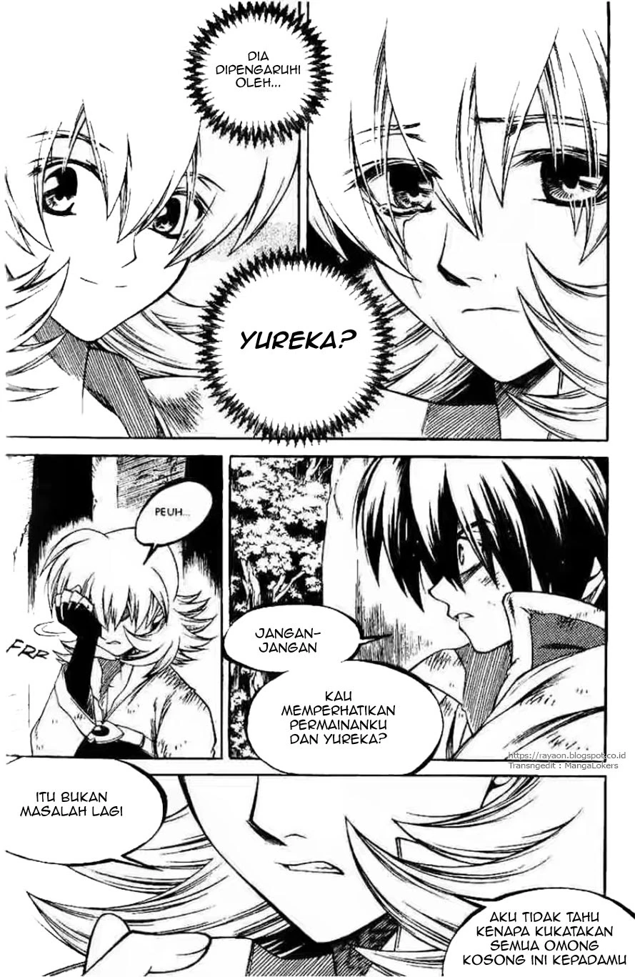 Yureka Chapter 125 halaman 5