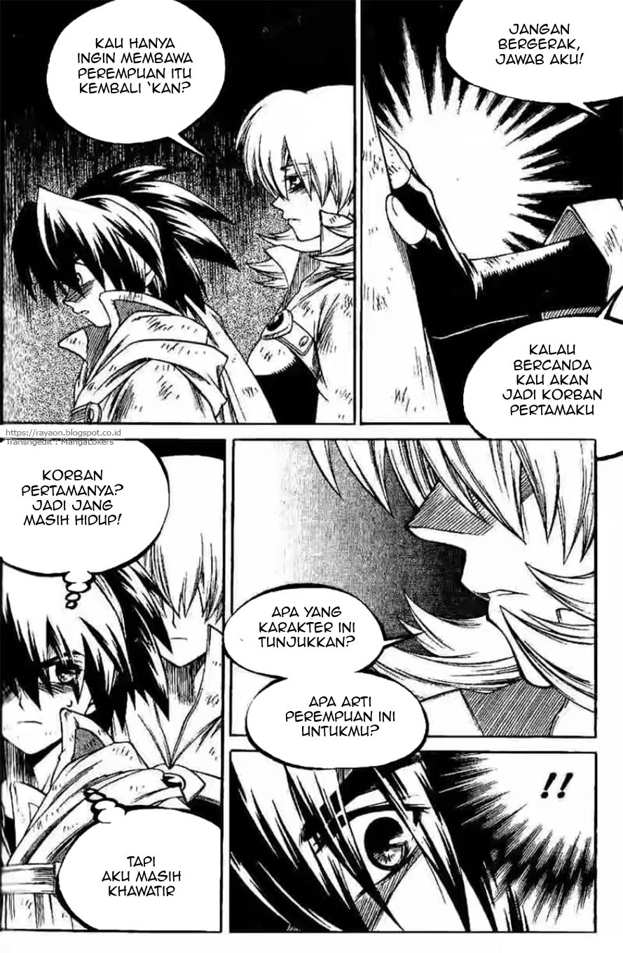 Yureka Chapter 125 halaman 7