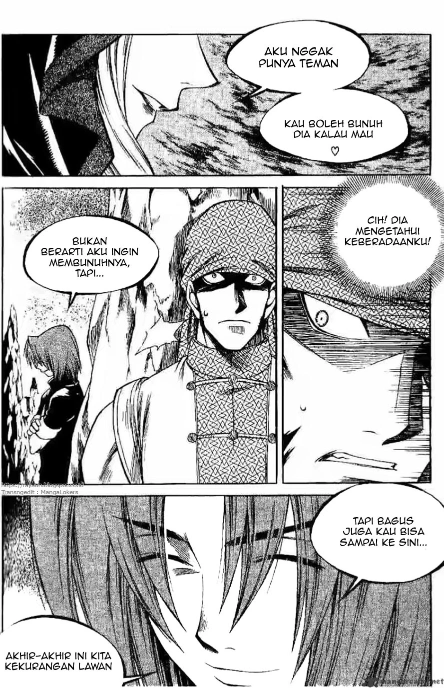 Yureka Chapter 125 halaman 19