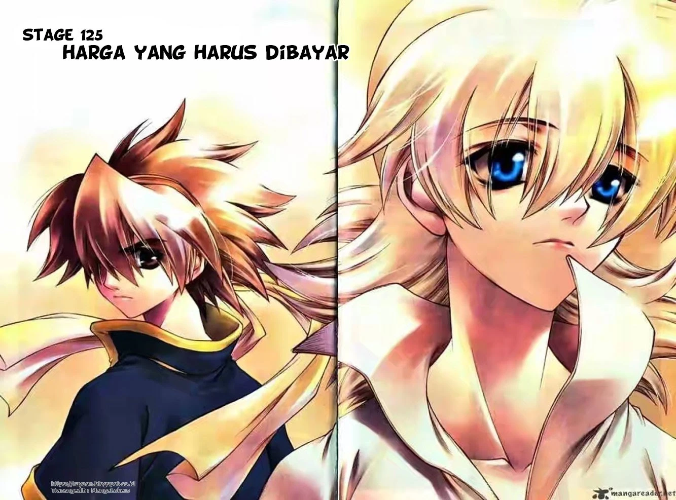 Yureka Chapter 125 halaman 2