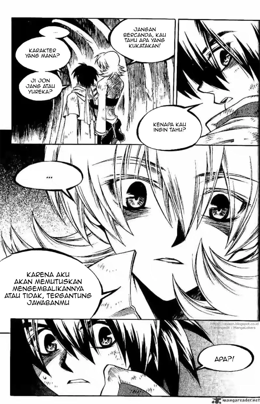 Yureka Chapter 125 halaman 8