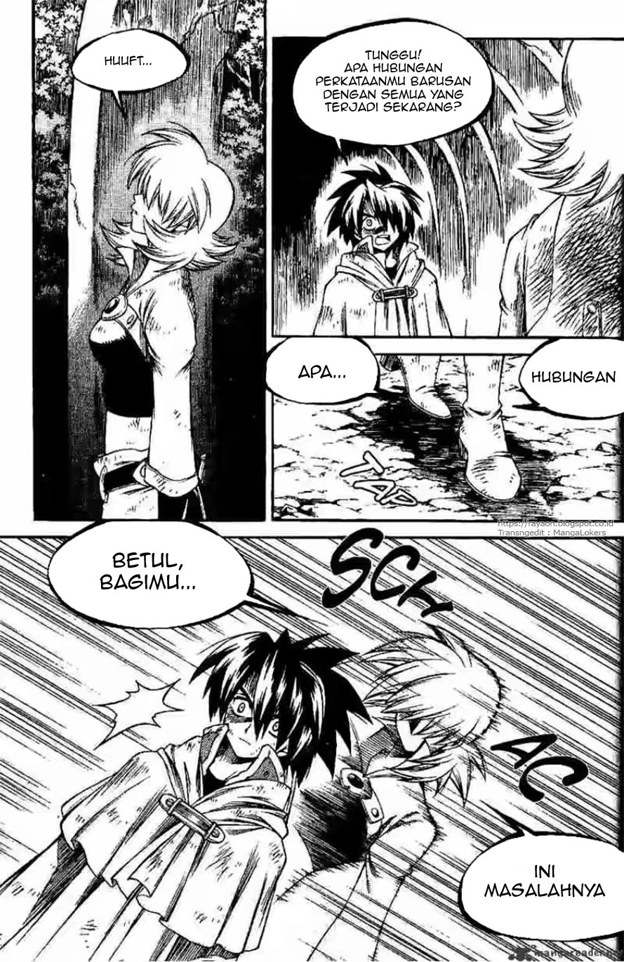 Yureka Chapter 125 halaman 6