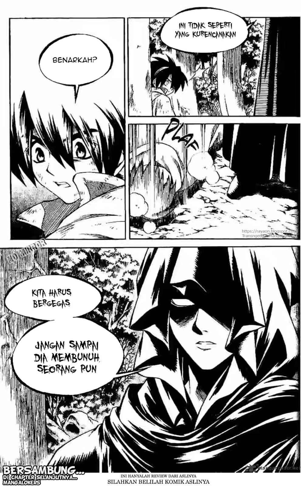 Yureka Chapter 125 halaman 26
