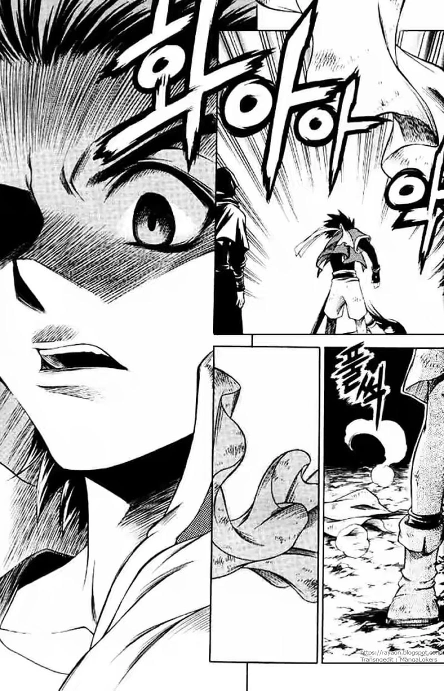 Yureka Chapter 126 halaman 18