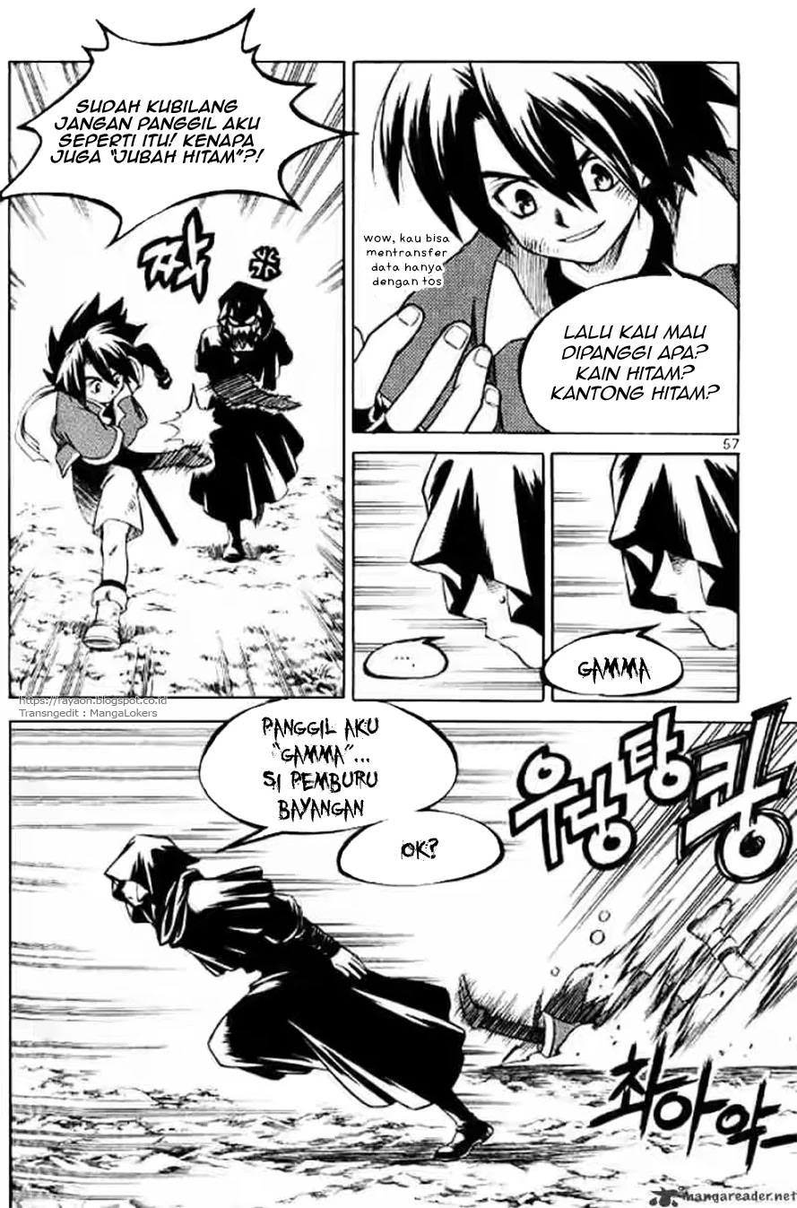 Yureka Chapter 126 halaman 23